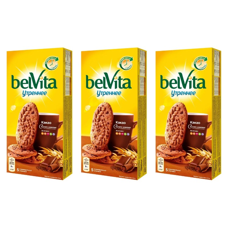 Печенье BelVita Юбилейное Утреннее Какао 225 г х 3 упаковки