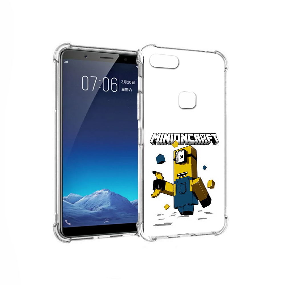 

Чехол MyPads Tocco для Vivo X20 миньон (PT108350.433.478), Прозрачный, Tocco