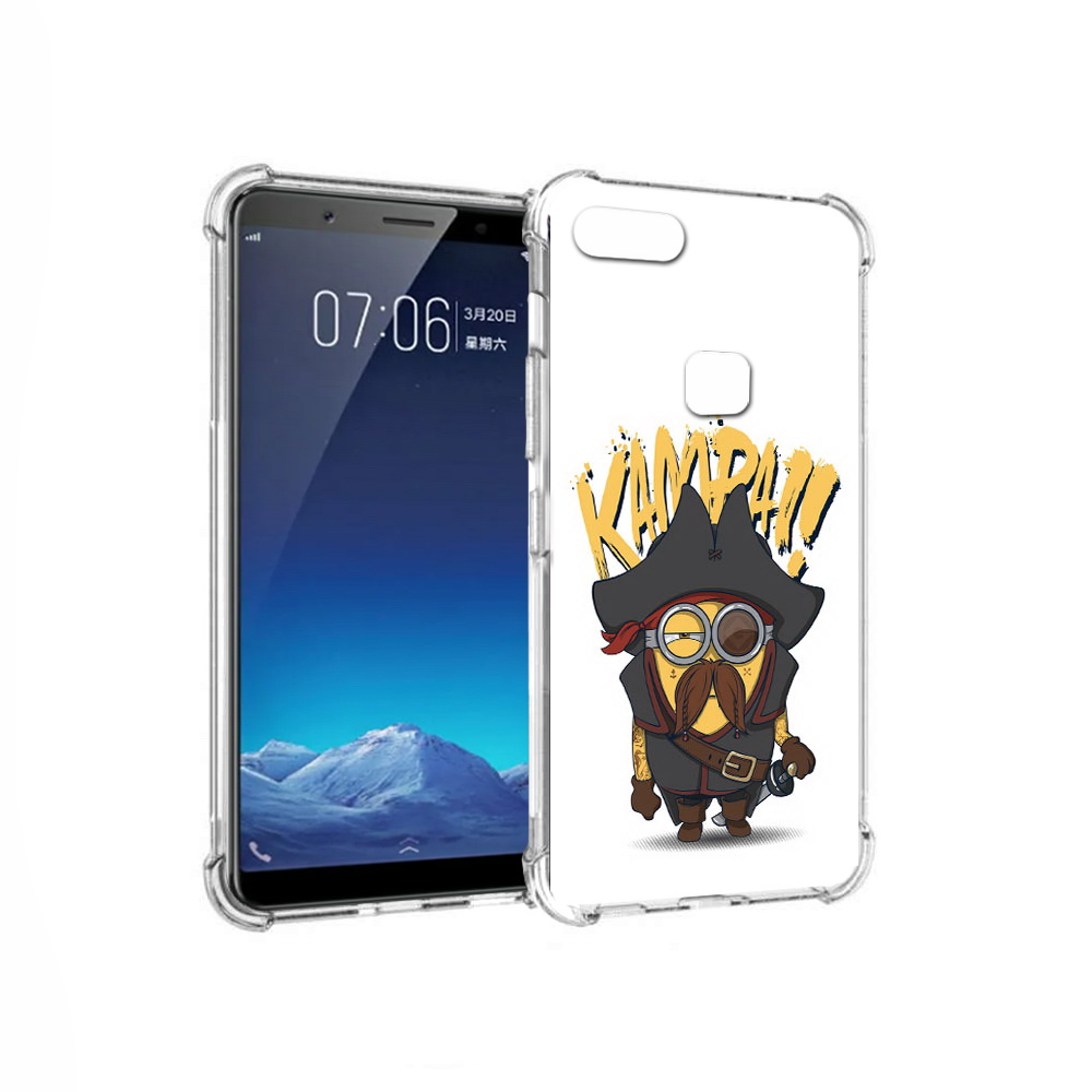 

Чехол MyPads Tocco для Vivo X20 миньон пират (PT108350.433.476), Прозрачный, Tocco