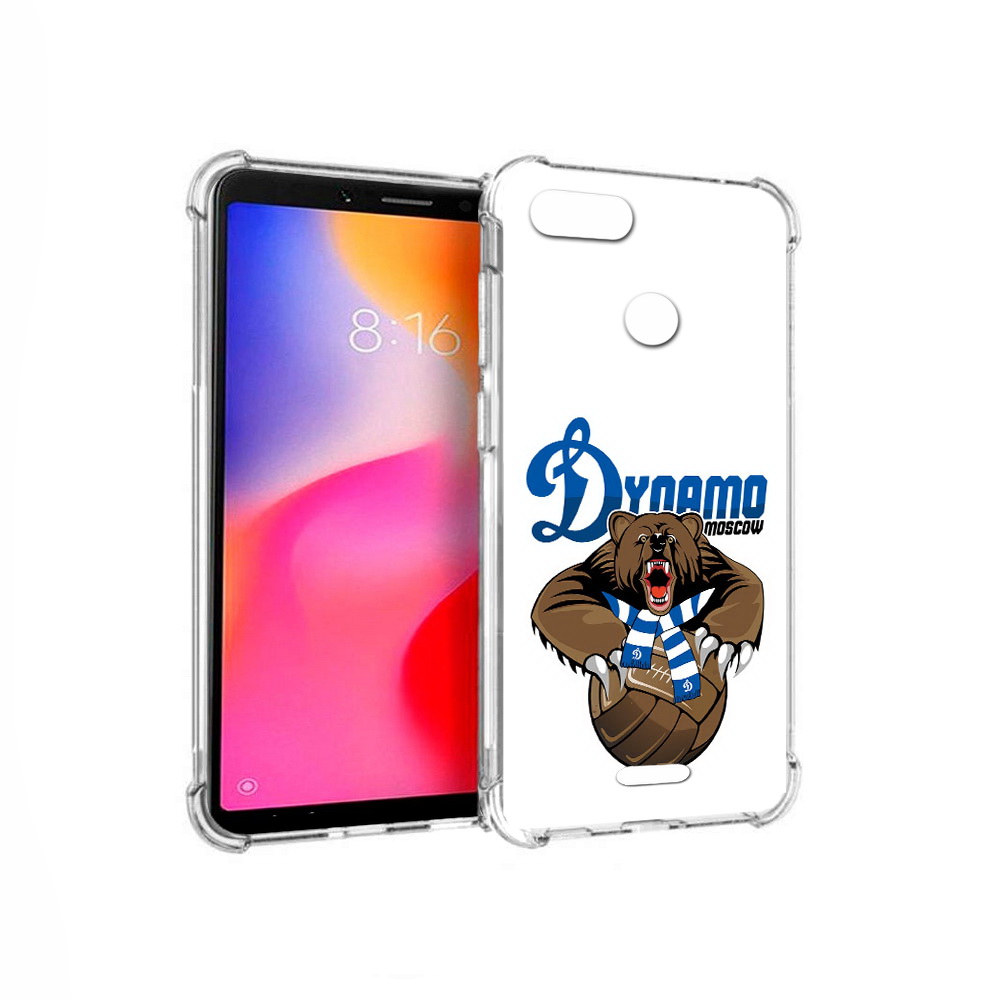 

Чехол MyPads Tocco для Xiaomi Redmi 6 ФК Динамо медведь (PT113762.304.175), Прозрачный, Tocco