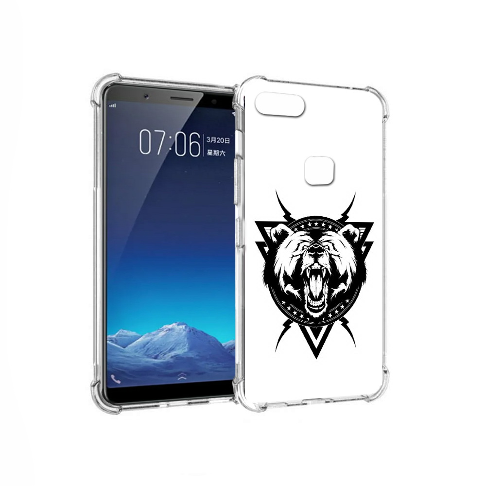 

Чехол MyPads Tocco для Vivo X20 медведь в треугольнике (PT108350.433.464), Прозрачный, Tocco