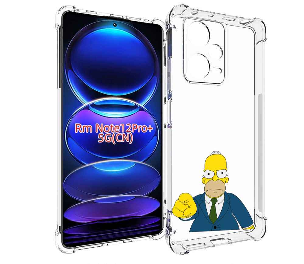

Чехол MyPads гомер-злой для Xiaomi Redmi Note 12 Pro + Plus, Прозрачный, Tocco