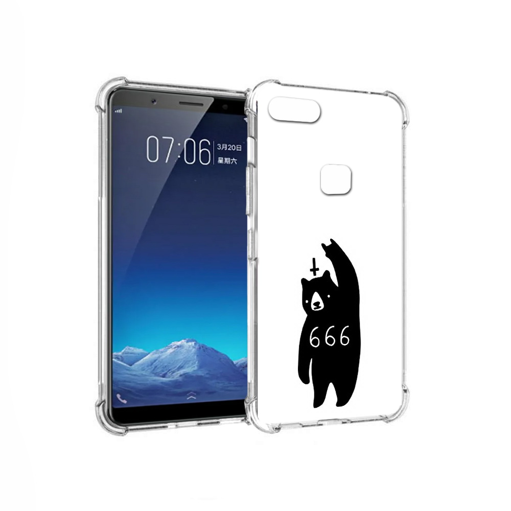 

Чехол MyPads Tocco для Vivo X20 медведь 666 (PT108350.433.462), Прозрачный, Tocco