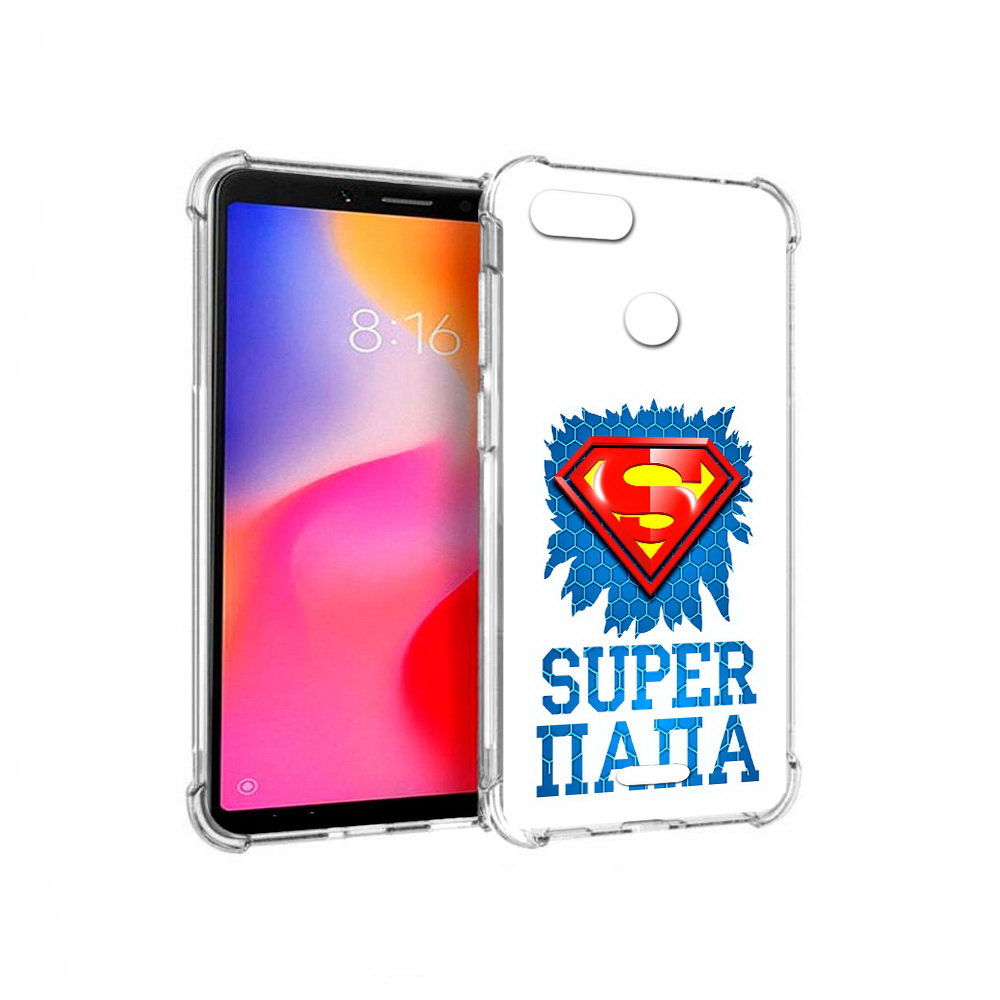 

Чехол MyPads Tocco для Xiaomi Redmi 6 Супер Папа (PT113762.304.165), Прозрачный, Tocco