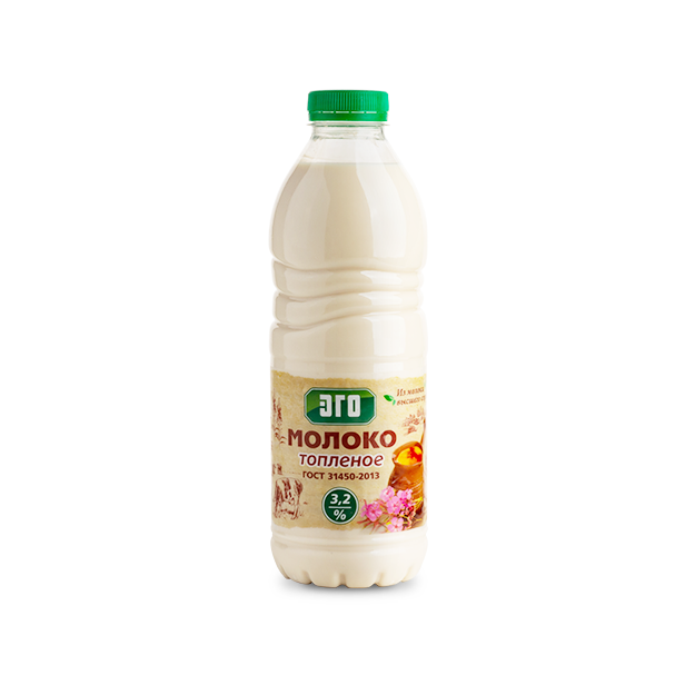 Молоко ЭГО топлёное пастеризованное, 3,2%, 925 мл