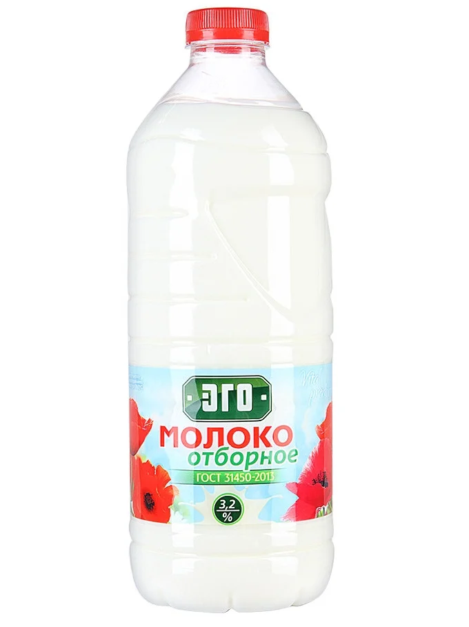 Молоко ЭГО пастеризованное, 3,2%, 925 мл