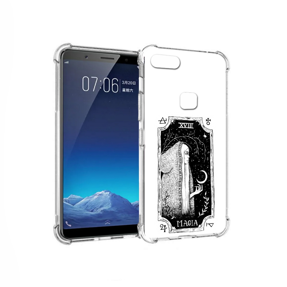 

Чехол MyPads Tocco для Vivo X20 лунная магия (PT108350.433.447), Прозрачный, Tocco