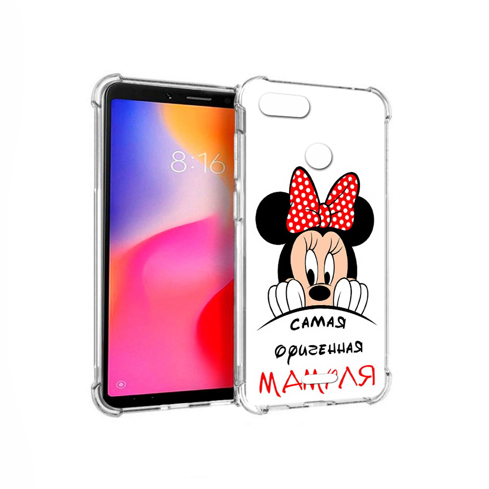 

Чехол MyPads Tocco для Xiaomi Redmi 6 Самая лучшая мамуля Мини Маус (PT113762.304.152), Прозрачный, Tocco