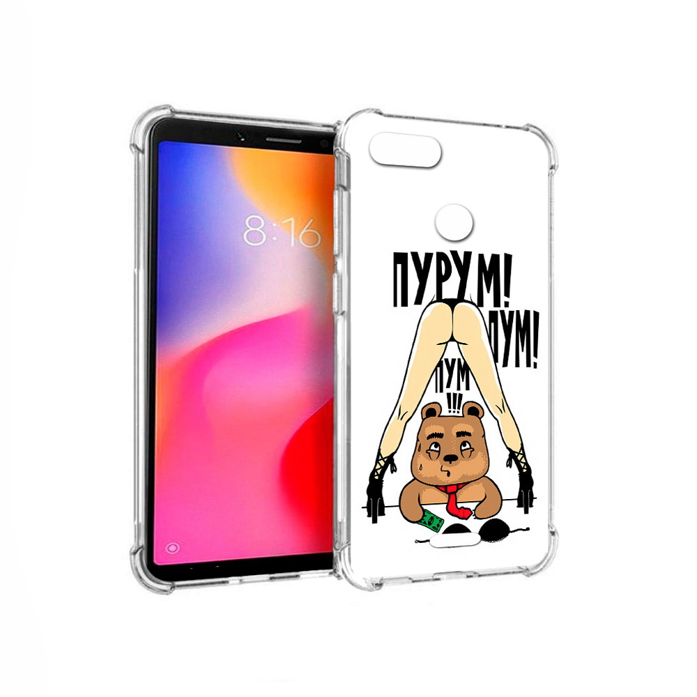 

Чехол MyPads Tocco для Xiaomi Redmi 6 Пурум пум пум (PT113762.304.140), Прозрачный, Tocco