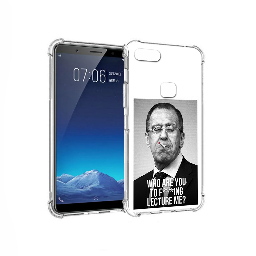 

Чехол MyPads Tocco для Vivo X20 лавров (PT108350.433.433), Tocco