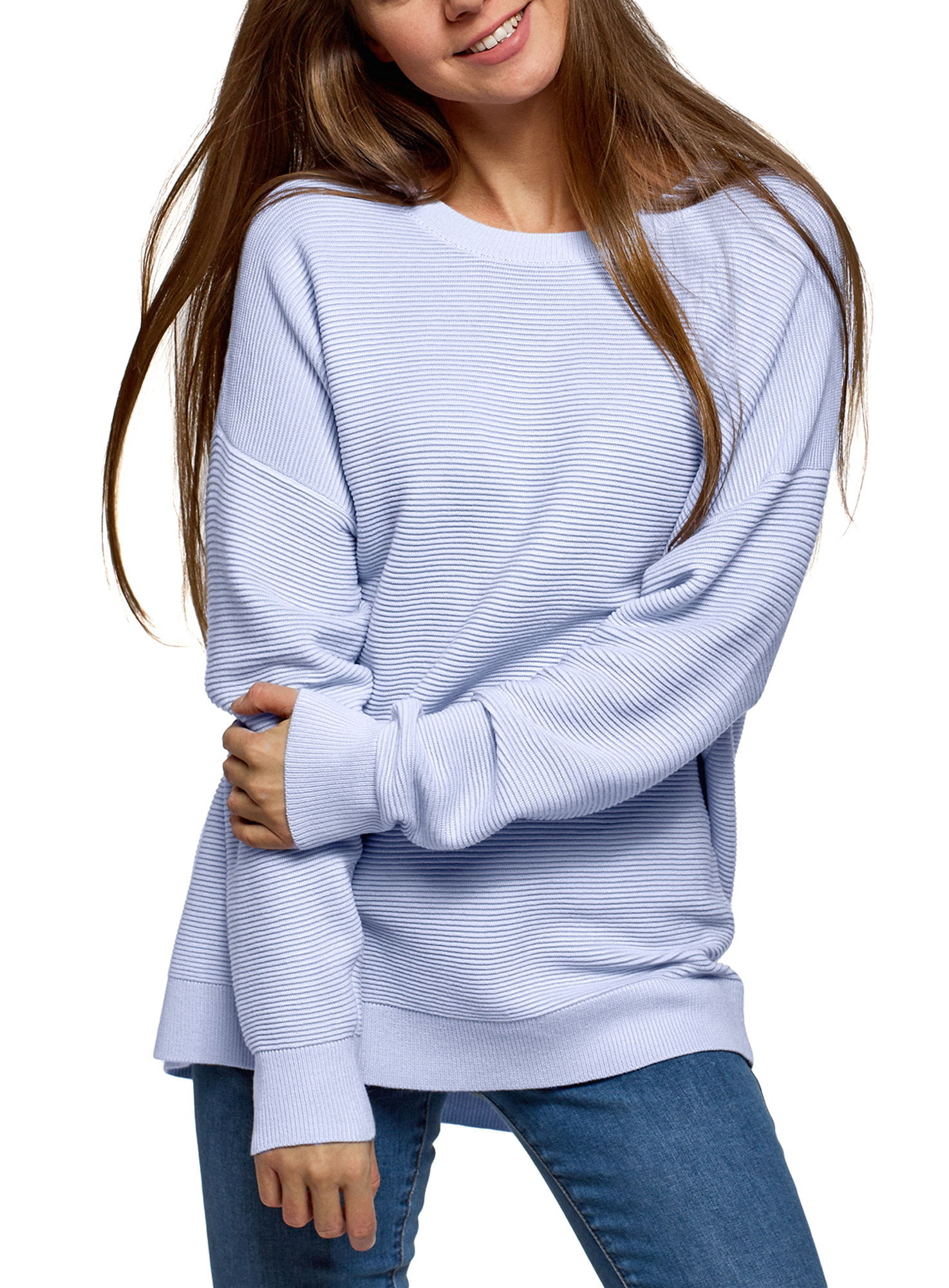 

Джемпер женский oodji 63812684 синий XL, 63812684