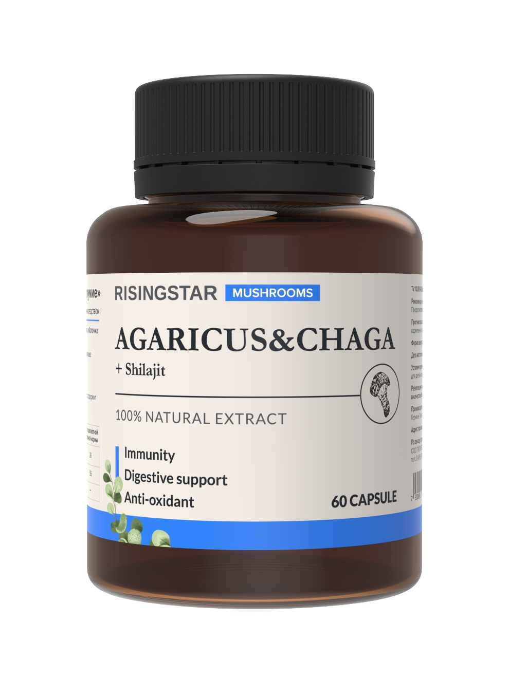 Купить Агарикус 450 мг, Агарикус гриб с чага и мумие для нормализации обмена веществ 450 мг капсулы 60 шт., Risingstar