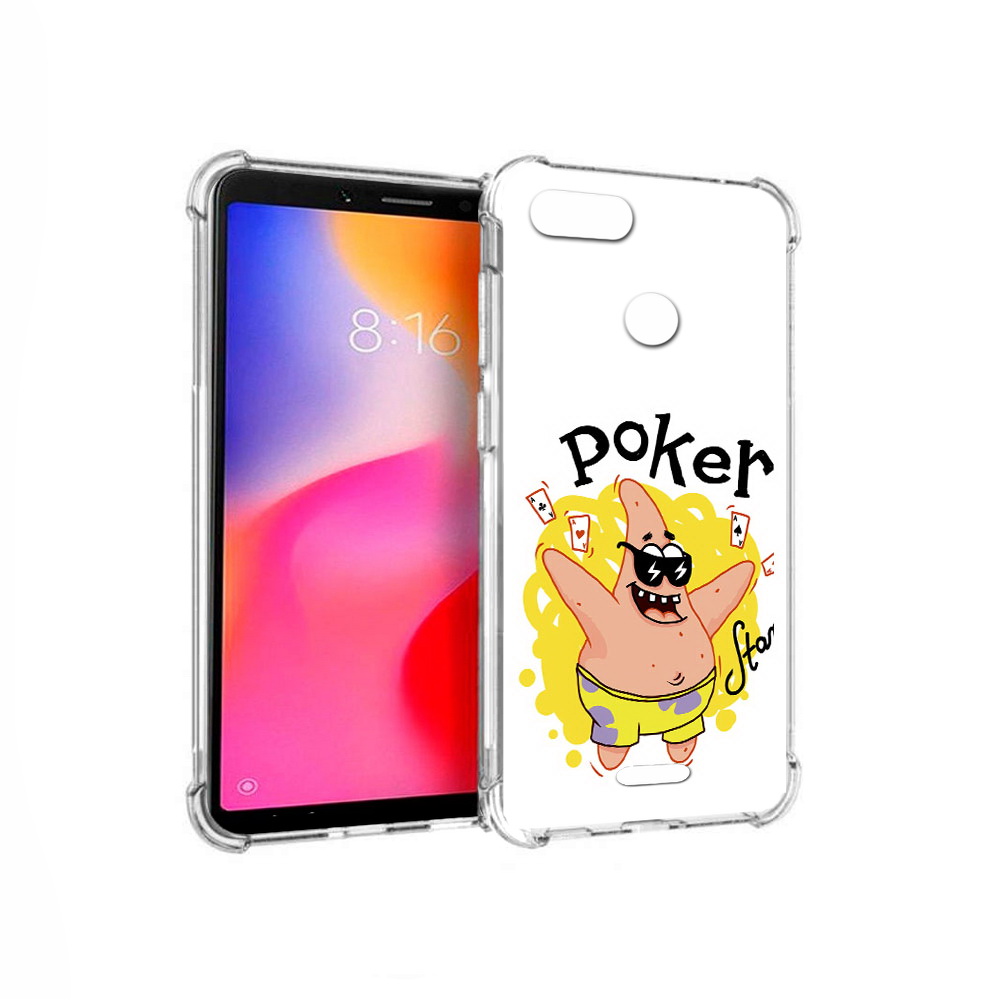 

Чехол MyPads Tocco для Xiaomi Redmi 6 Патрик (PT113762.304.133), Прозрачный, Tocco