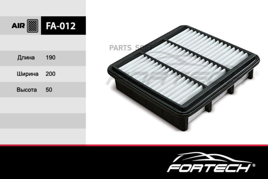 

Воздушный фильтр FORTECH FA012
