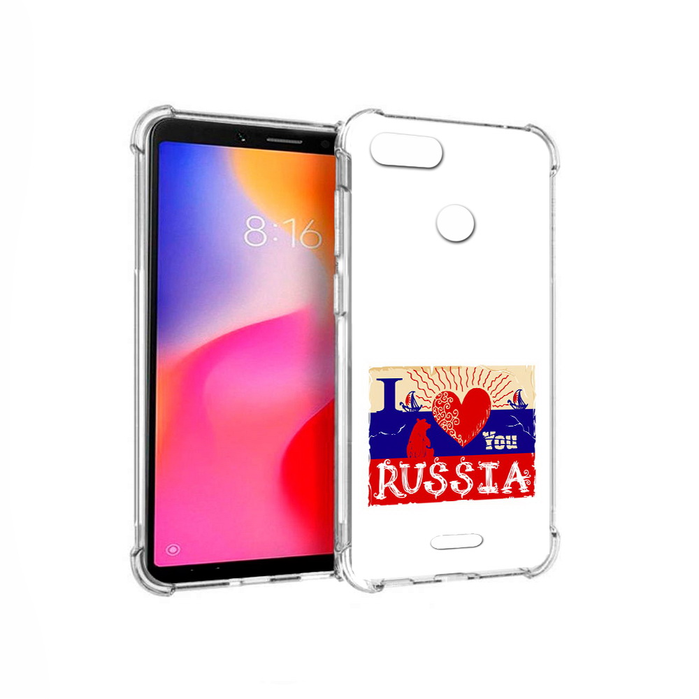 Чехол MyPads Tocco для Xiaomi Redmi 6 Люблю Россию (PT113762.304.112)
