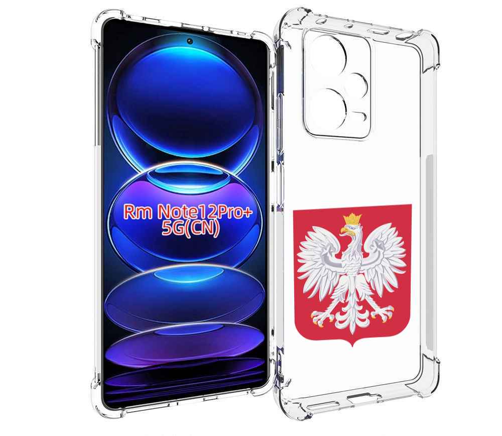 

Чехол MyPads герб-польши для Xiaomi Redmi Note 12 Pro + Plus, Прозрачный, Tocco