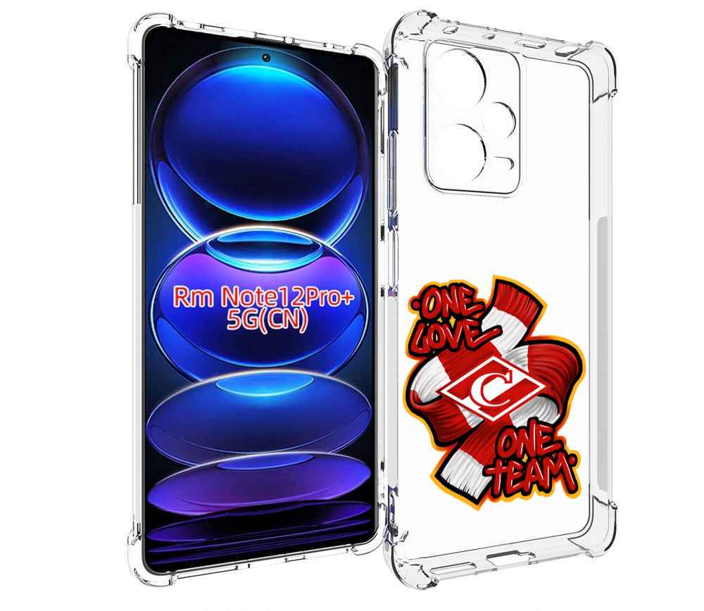 

Чехол MyPads ФК спарак 1 любовь для Xiaomi Redmi Note 12 Pro + Plus, Прозрачный, Tocco