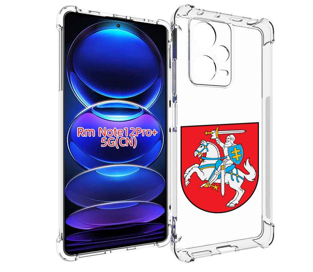 

Чехол MyPads герб-литва для Xiaomi Redmi Note 12 Pro + Plus, Прозрачный, Tocco
