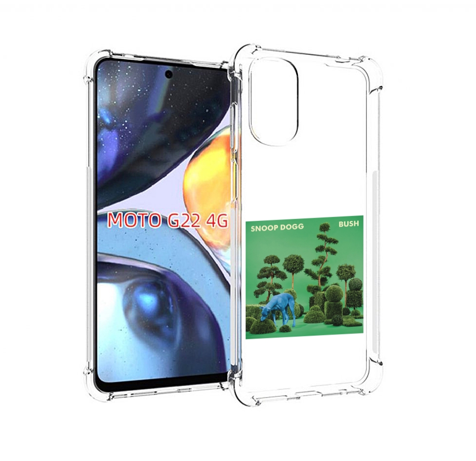 

Чехол Mypads Snoop Dogg Bush Для Motorola Moto G22 4G, Прозрачный, Tocco