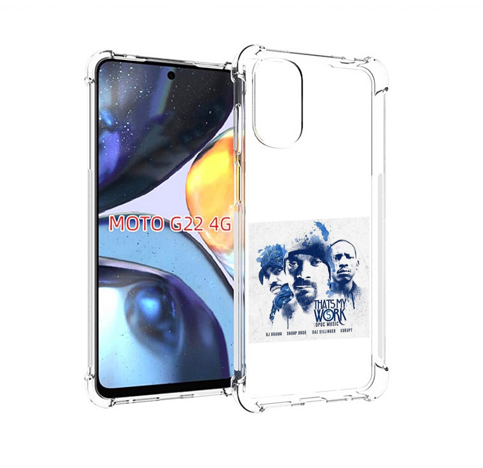 

Чехол Mypads Snoop Dogg That’S My Work Vol Для Motorola Moto G22 4G, Прозрачный, Tocco