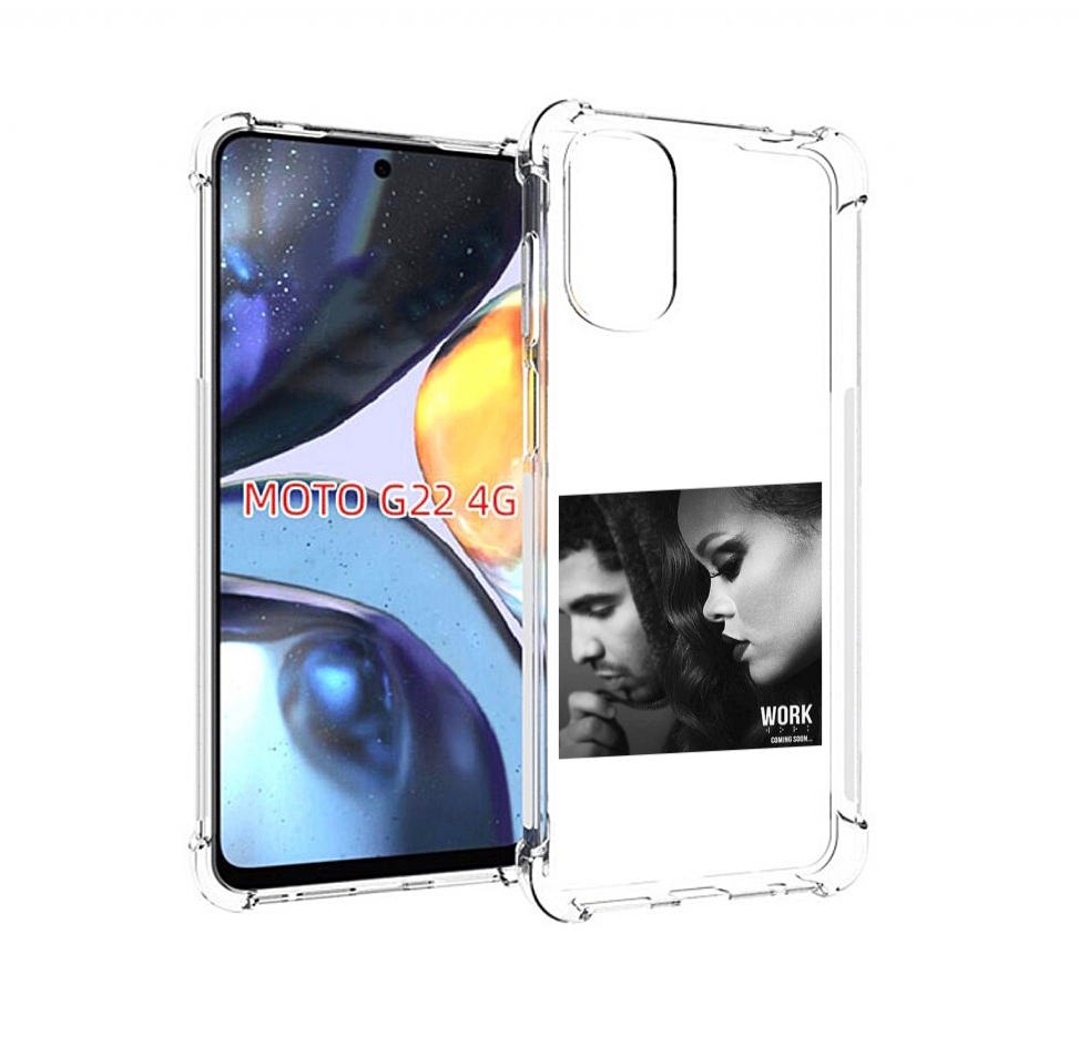 

Чехол MyPads Rihanna feat для Motorola Moto G22 4G, Прозрачный, Tocco