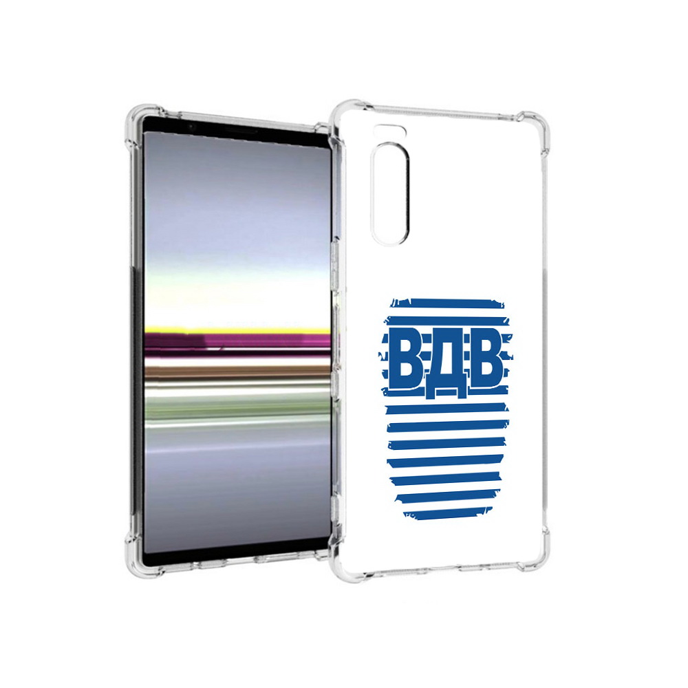 

Чехол MyPads Tocco для Sony Xperia 5 вдв2 (PT139963.234.259), Прозрачный, Tocco