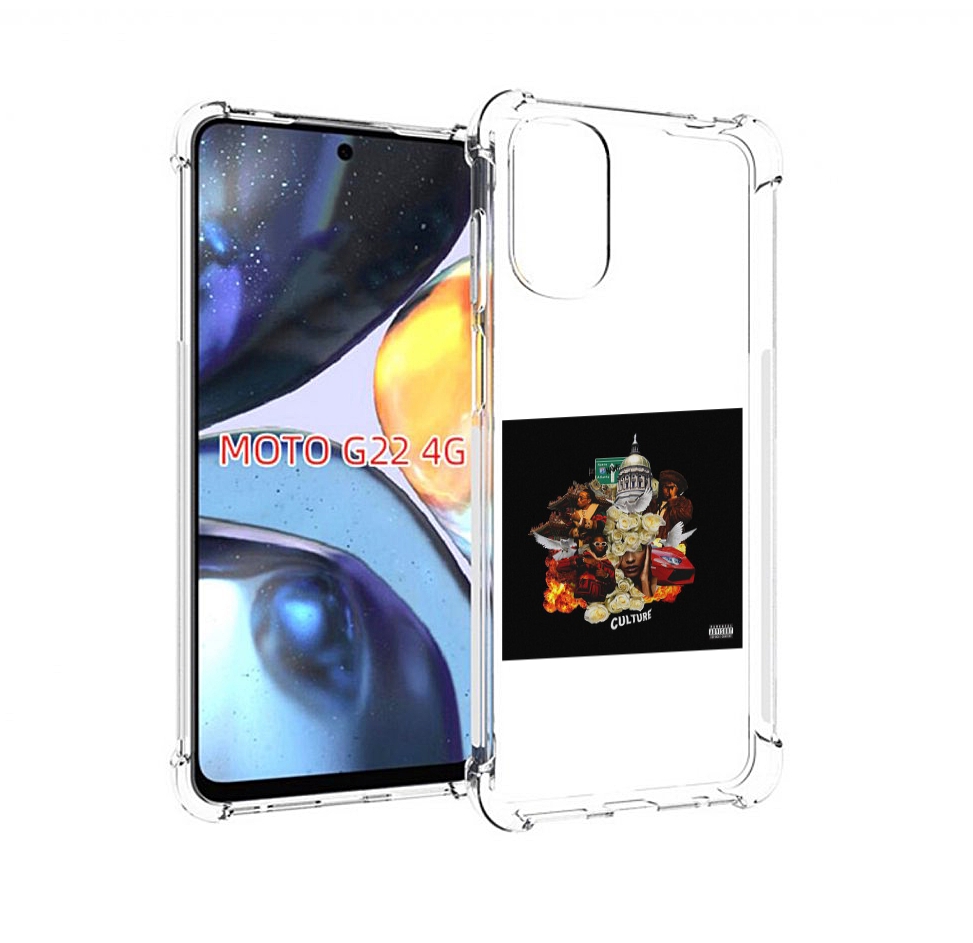 

Чехол MyPads Migos - Culture для Motorola Moto G22 4G, Прозрачный, Tocco