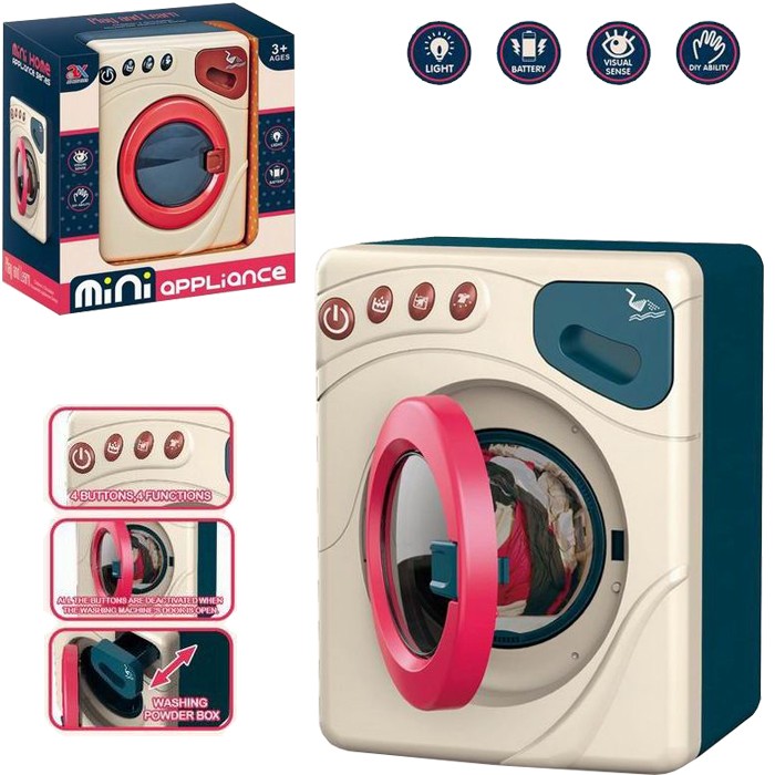 Стиральная машина 6709А в коробке