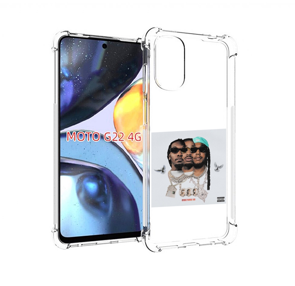 

Чехол MyPads Migos - Culture III для Motorola Moto G22 4G, Прозрачный, Tocco