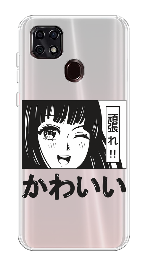 

Чехол на ZTE Blade 20 Smart "Cute anime girl", Черный;серый;прозрачный;белый, 133550-1