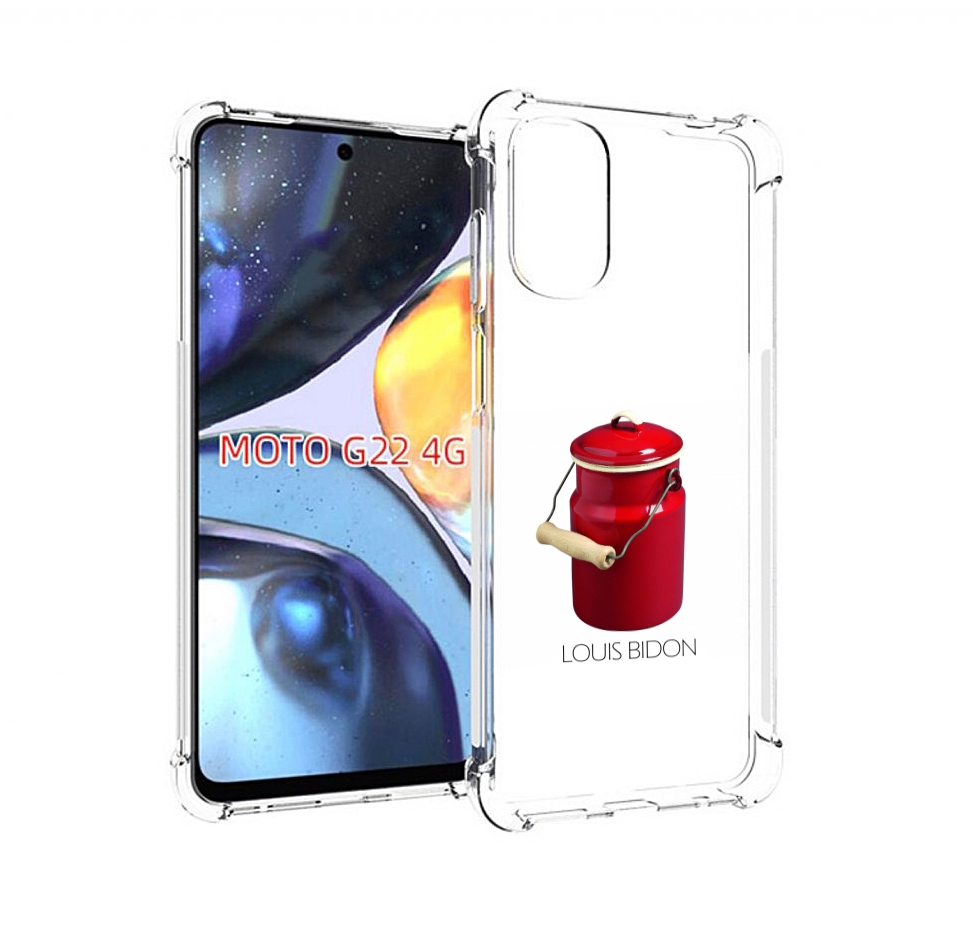 

Чехол MyPads Louis-bidon для Motorola Moto G22 4G, Прозрачный, Tocco