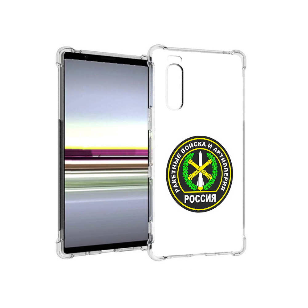 

Чехол MyPads Tocco для Sony Xperia 5 артиллерия (PT139963.234.225), Прозрачный, Tocco