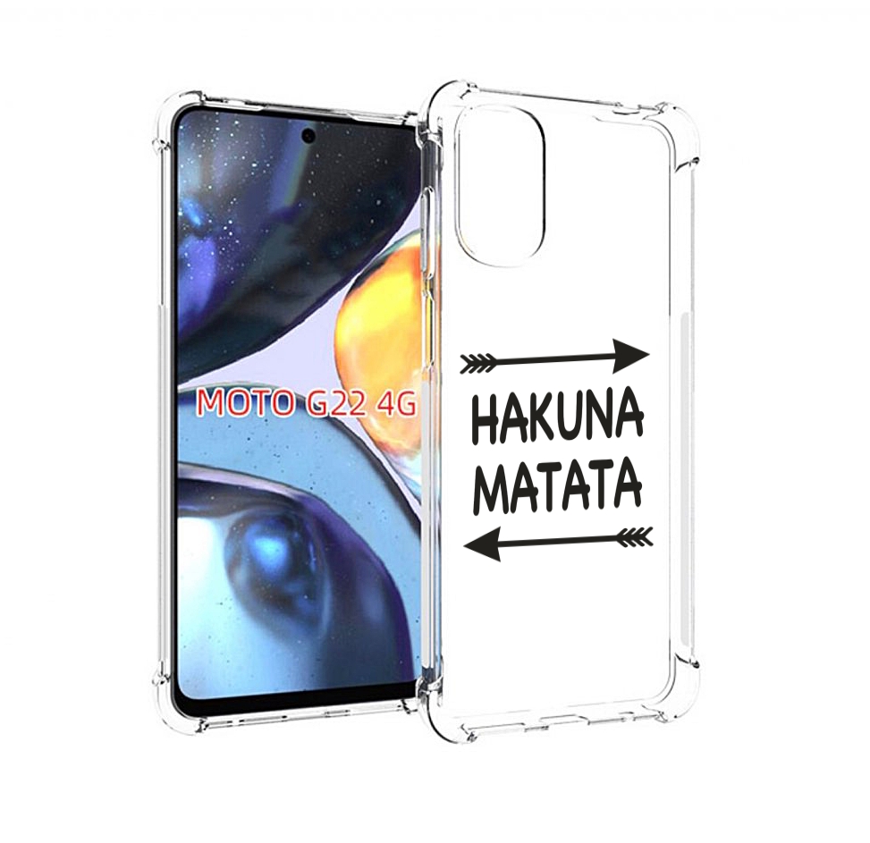 

Чехол MyPads Hakuna-Matata для Motorola Moto G22 4G, Прозрачный, Tocco