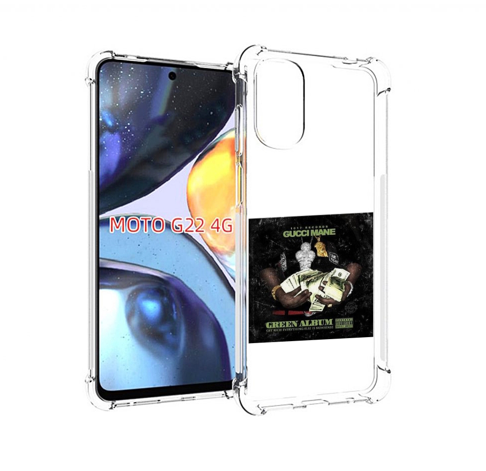 

Чехол MyPads Gucci Mane & Migos - The Green Album для Motorola Moto G22 4G, Прозрачный, Tocco