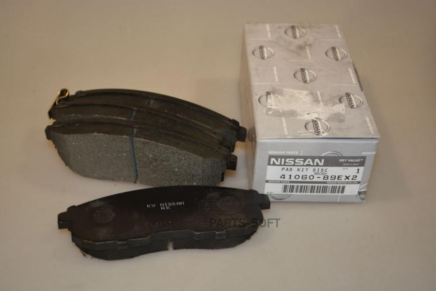 

Колодки тормозные передние nissan 41060-89ex2