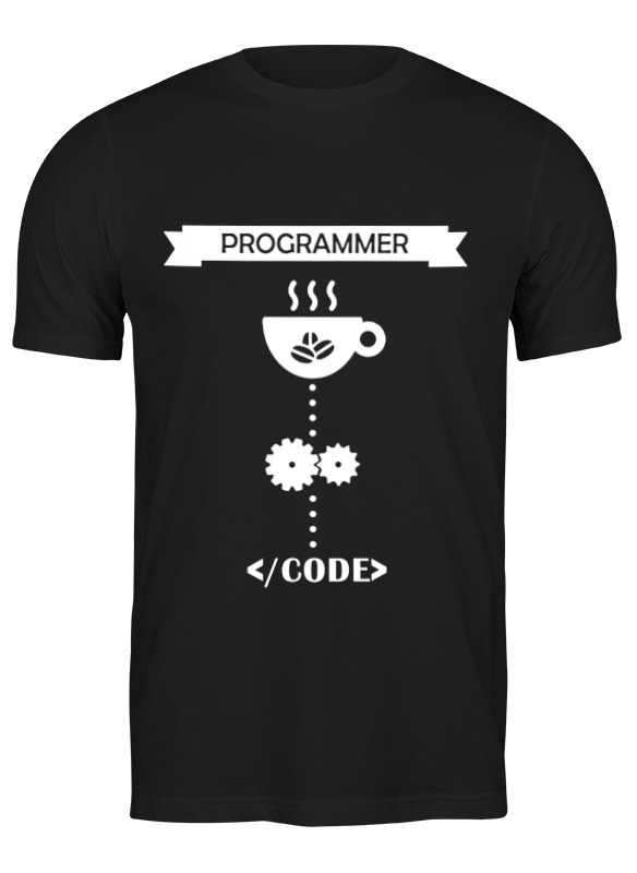 

Футболка мужская Printio Programmer + coffee черная S, Черный, Programmer + coffee