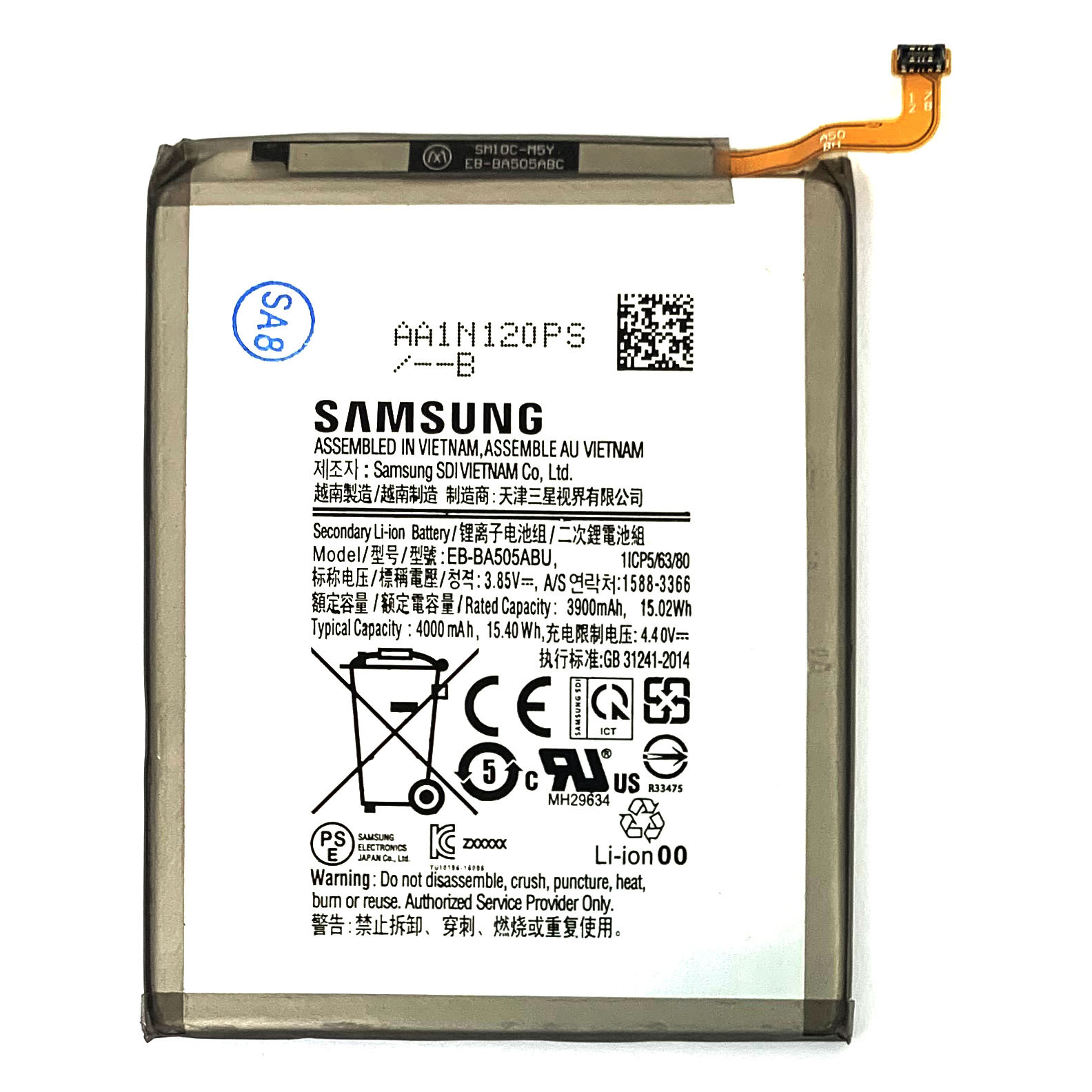 Аккумулятор для телефона Samsung 4000мА/ч для Samsung A505 A50