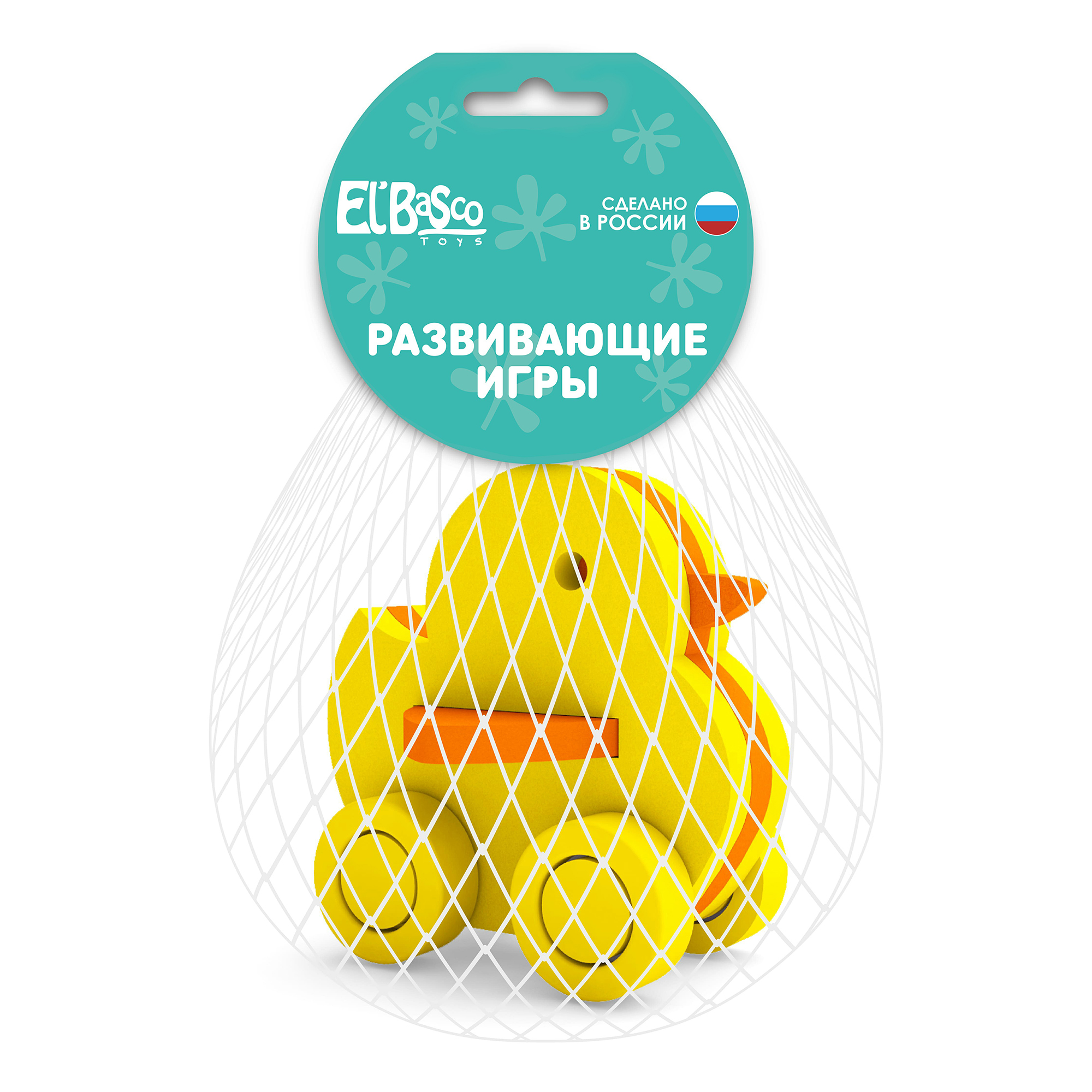 

Игрушка развивающая El`BascoToys с колесами в ассортименте