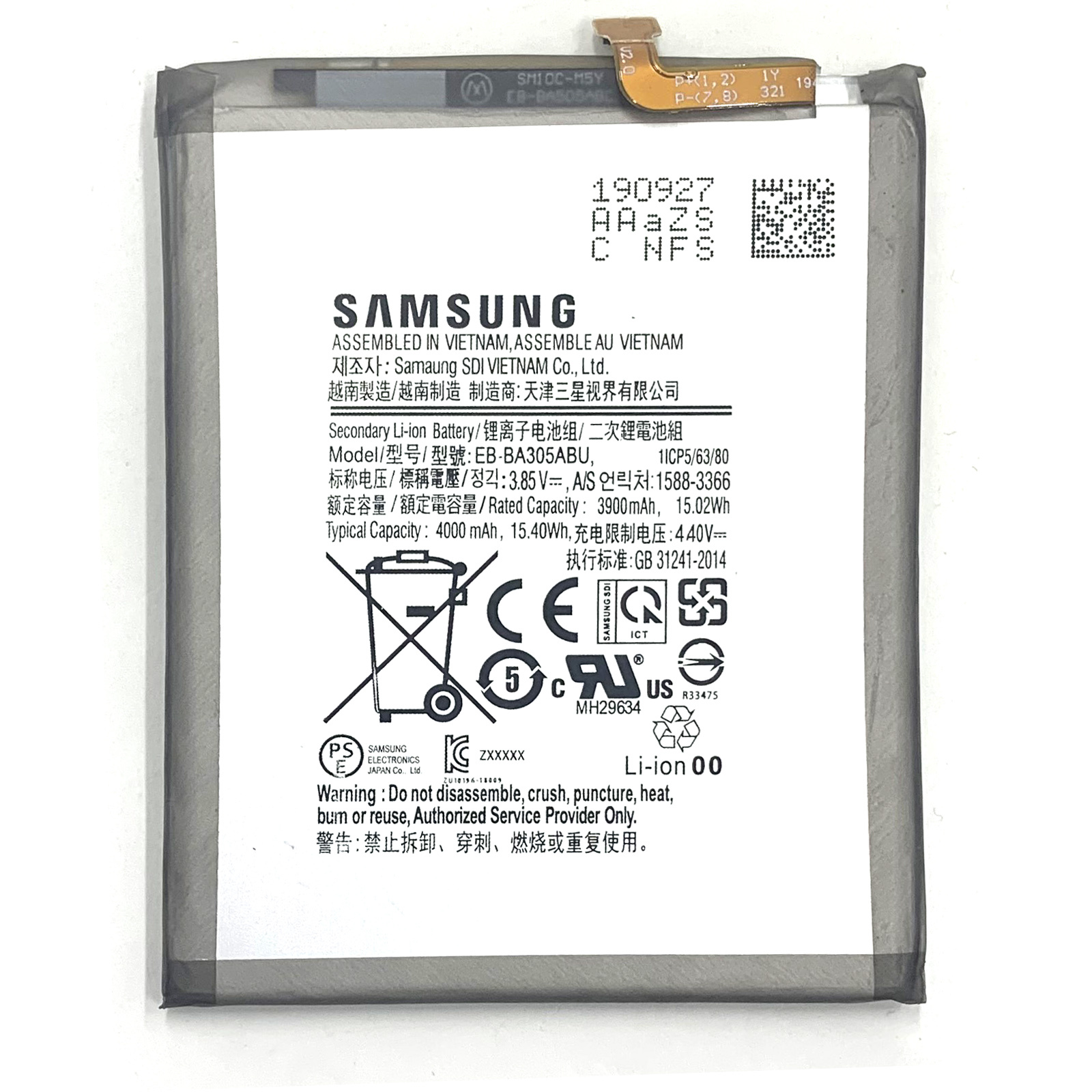 

Аккумулятор для телефона Samsung 4000мА/ч для Samsung A307 A30S, EB-BA305ABU