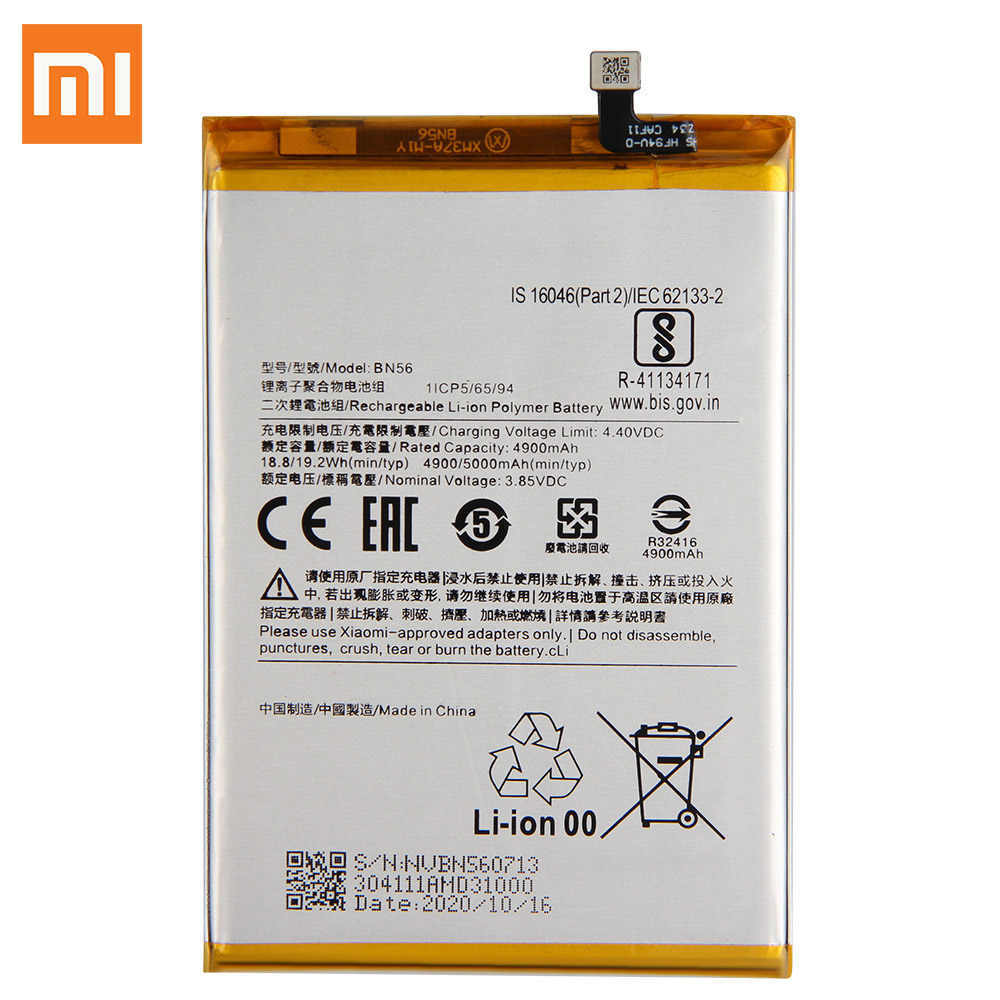 Аккумулятор для телефона Xiaomi 5000мА/ч для Xiaomi 9A/9C