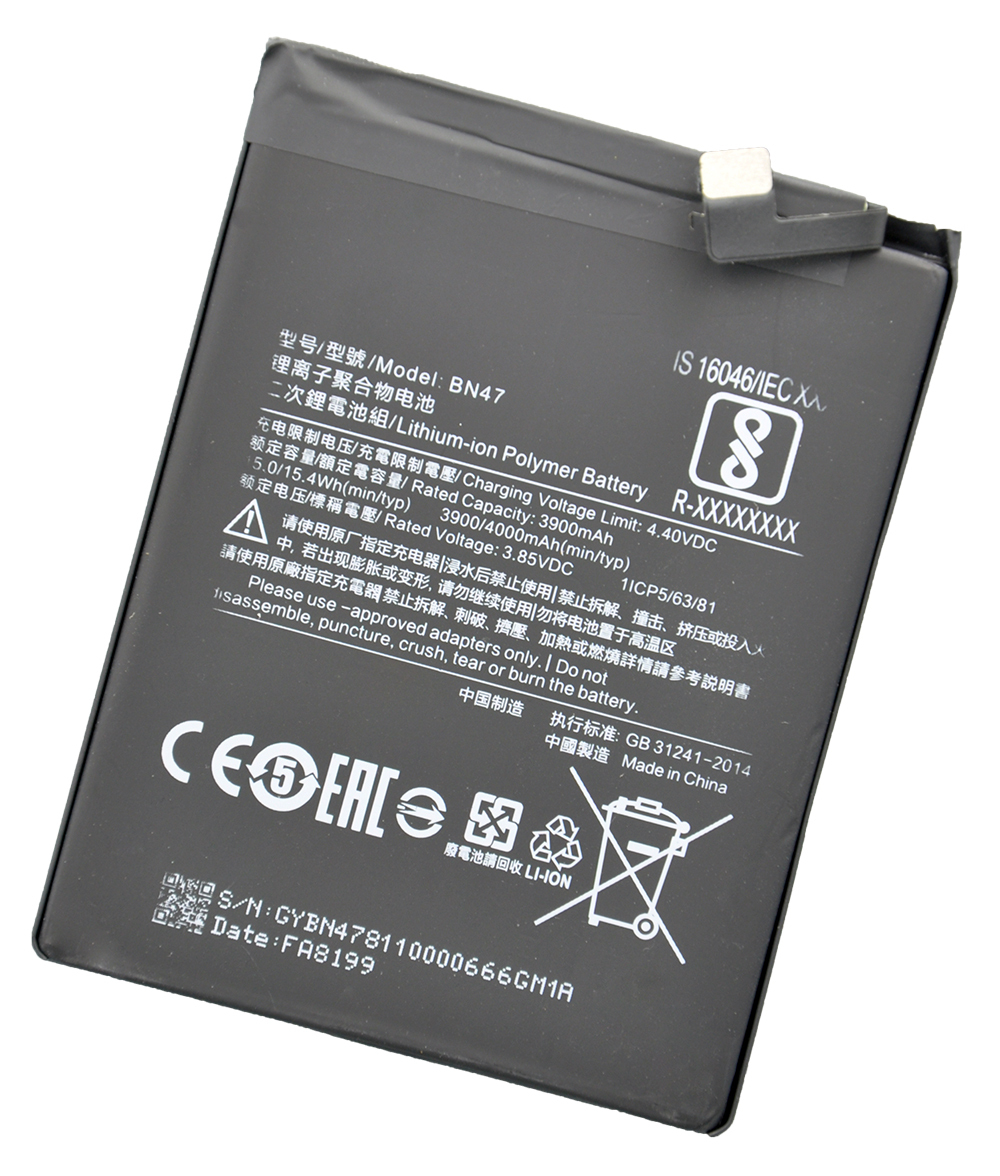 Аккумулятор для телефона Xiaomi 3900мА/ч для Xiaomi 6 Pro