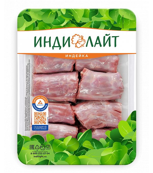 

Шея индейки Индилайт охлажденная +-900 г