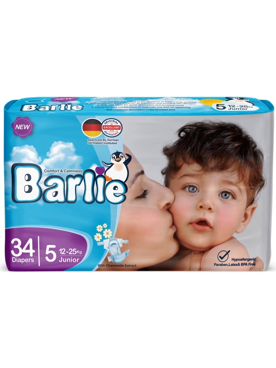 Подгузники детские Barlie №5 размер XL / Junior для малышей 12-25кг, 34шт. в упаковке