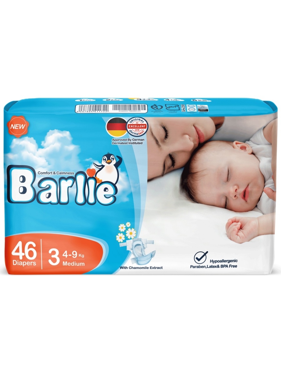 Подгузники детские Barlie №3 размер M / Medium для малышей 4-9кг, 46шт. в упаковке