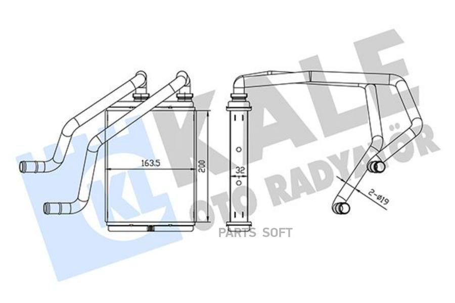 

Радиатор Отопителя Для А/М Nissan X-Trail (T30) (00-) Паяный KALE арт. 360730