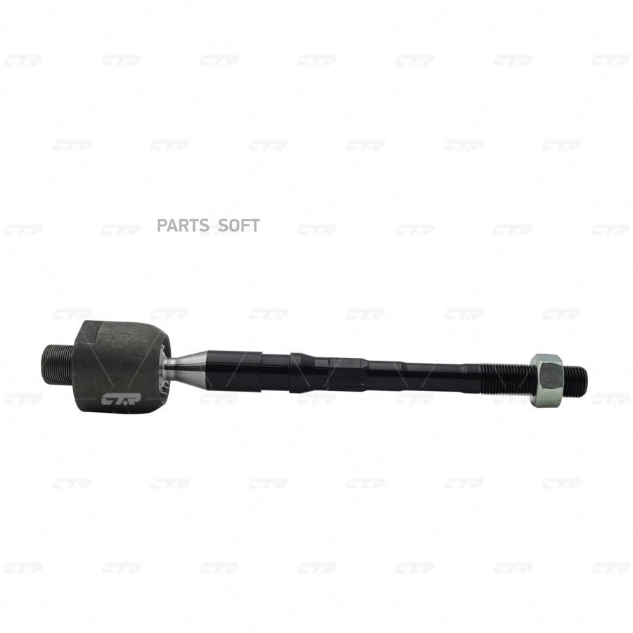 

Тяга рулевая l=r (без наконечника) infiniti qx56/nissan armada crn80 ctr cr0513