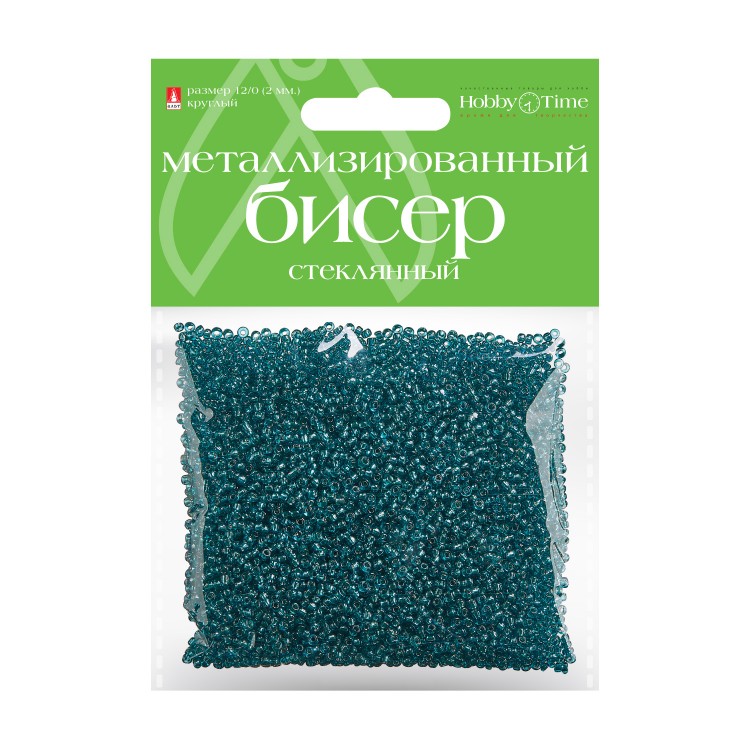

Бисер круглый МЕТАЛЛИЗИРОВАННЫЙ, 2 ММ, 60 на гребне БИРЮЗОВЫЙ, №15