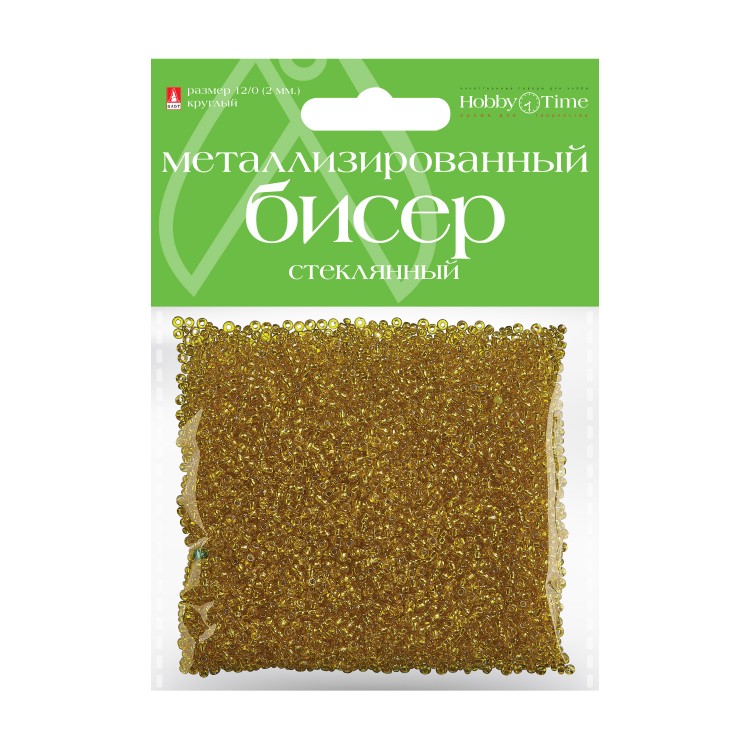 

Бисер круглый МЕТАЛЛИЗИРОВАННЫЙ, 2 ММ, 60 на гребне ЖЕЛТЫЙ, №9