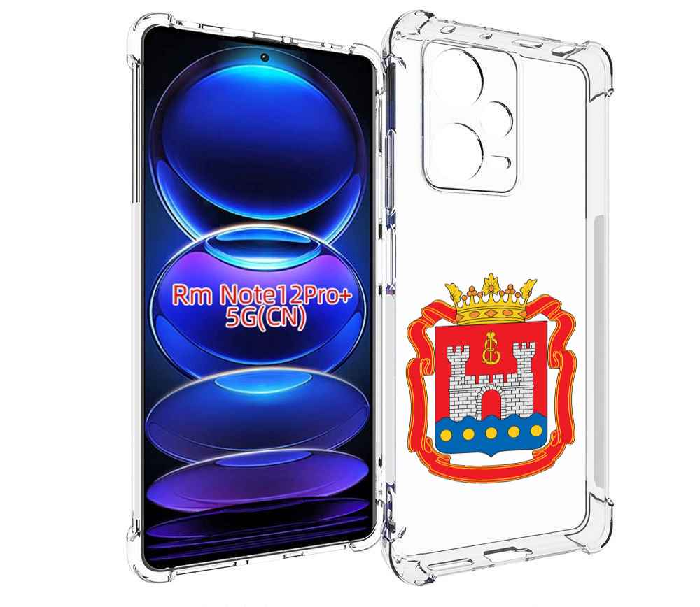 

Чехол MyPads герб-калининградская-область для Xiaomi Redmi Note 12 Pro + Plus, Прозрачный, Tocco