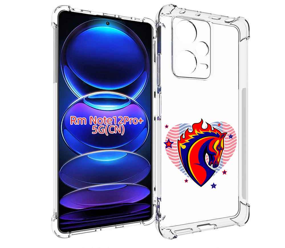 

Чехол MyPads ФК ЦСЛ Лошадь для Xiaomi Redmi Note 12 Pro + Plus, Прозрачный, Tocco